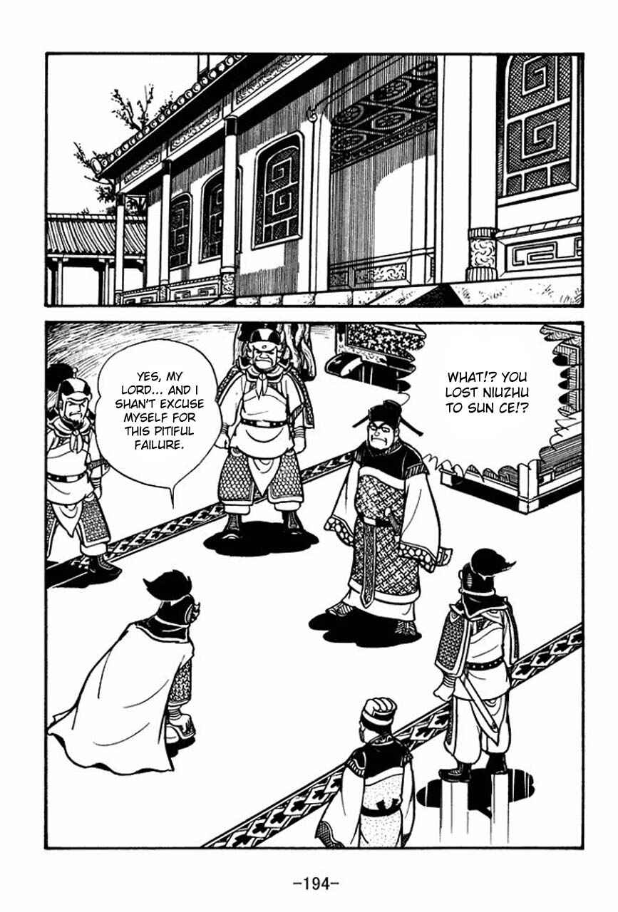 Chapter 56 - Page 44