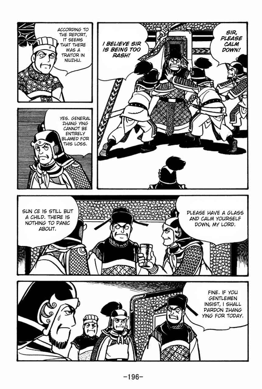 Chapter 56 - Page 46