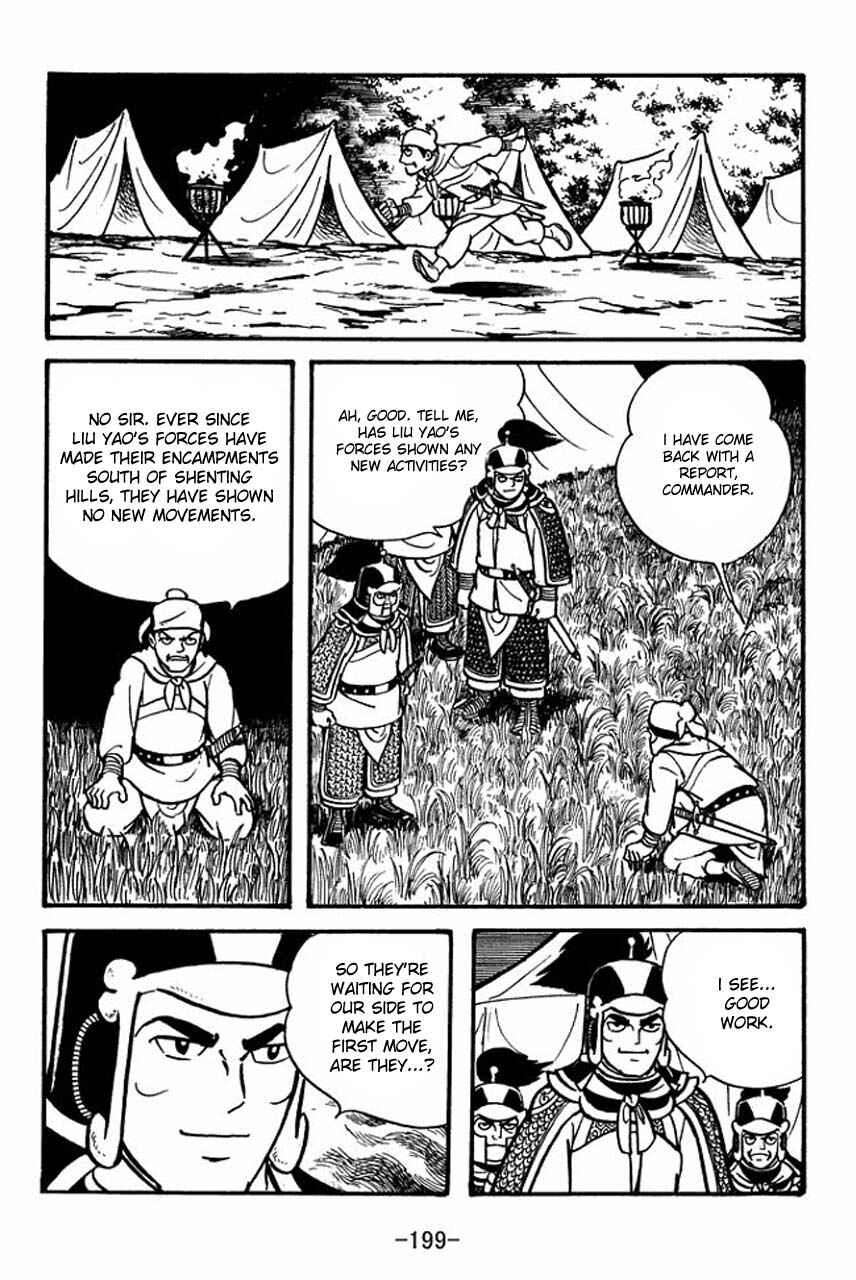 Chapter 56 - Page 49