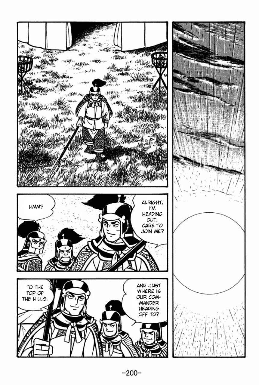 Chapter 56 - Page 50