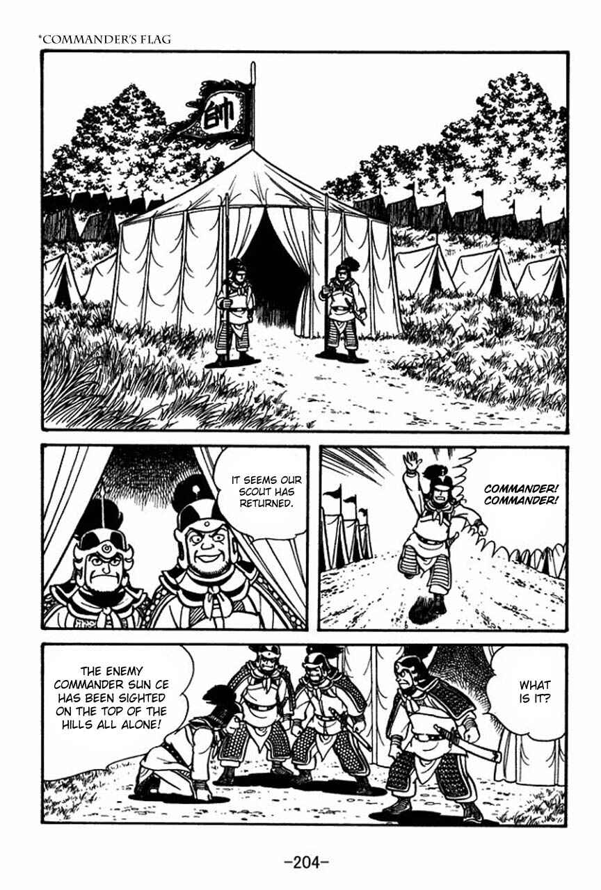 Chapter 56 - Page 54