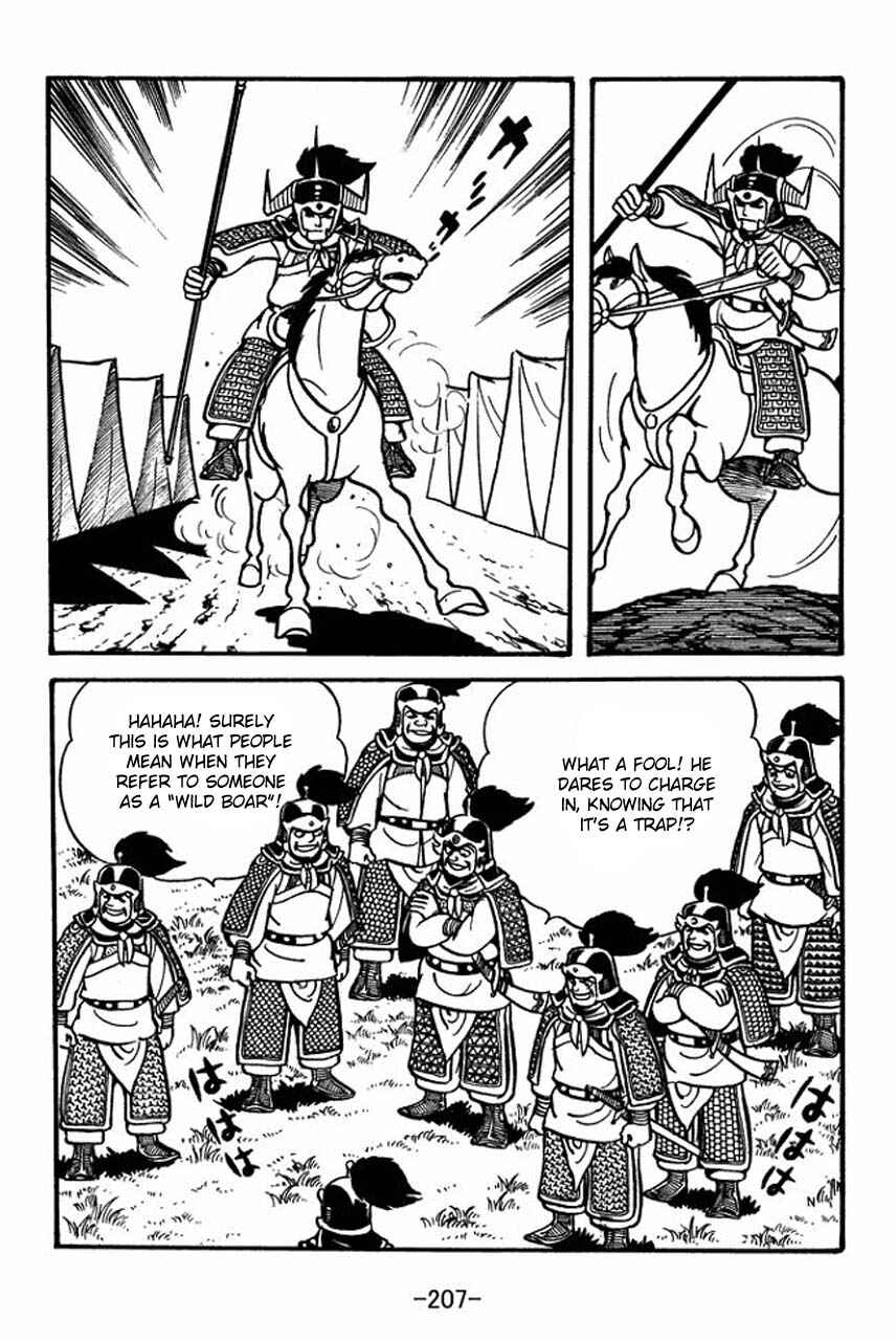 Chapter 56 - Page 57