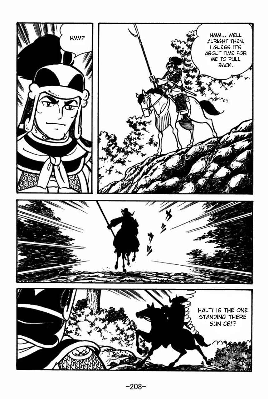 Chapter 56 - Page 58