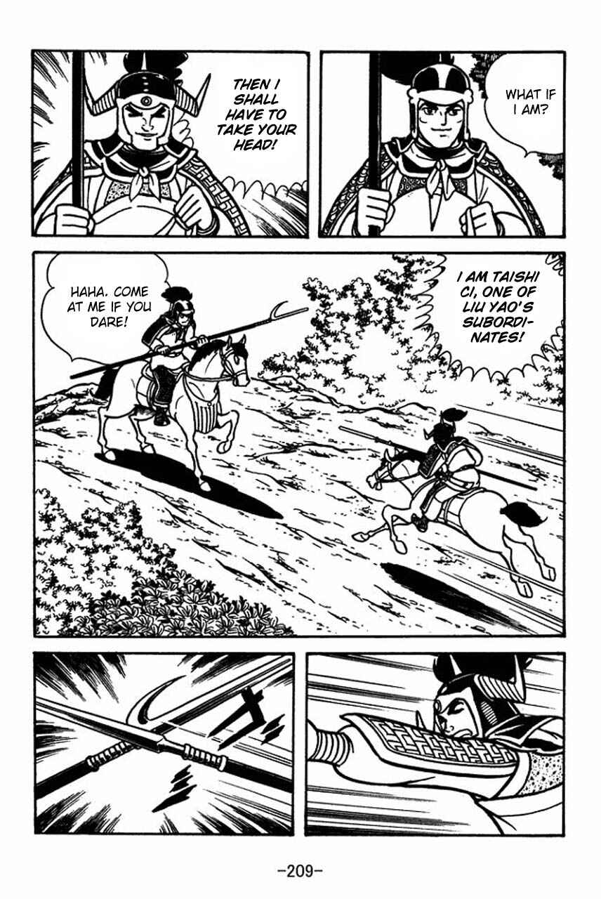 Chapter 56 - Page 59