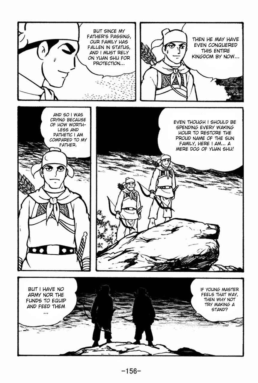 Chapter 56 - Page 6