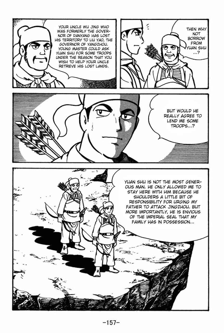 Chapter 56 - Page 7