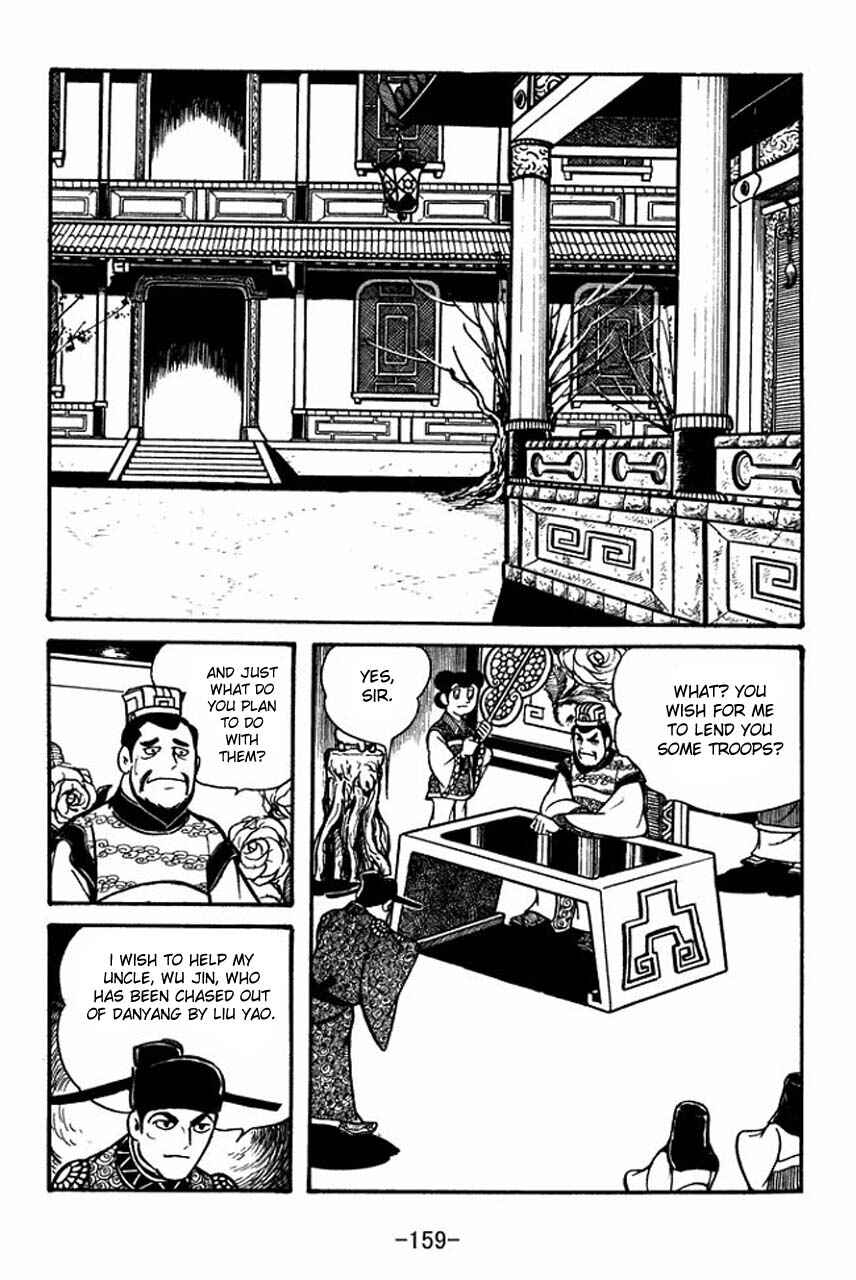 Chapter 56 - Page 9