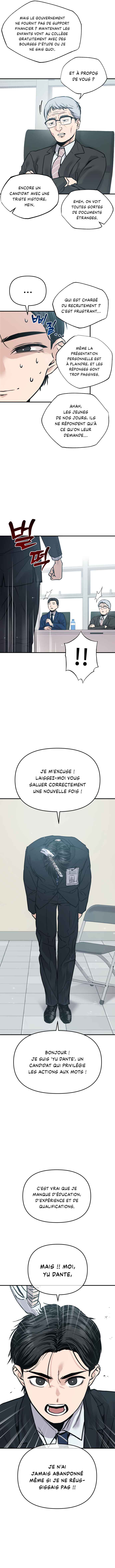 Chapter 2 - Page 4