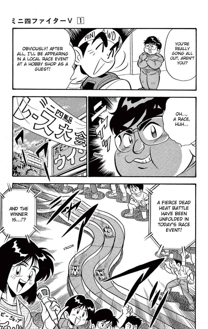 Chapter 7 - Page 3