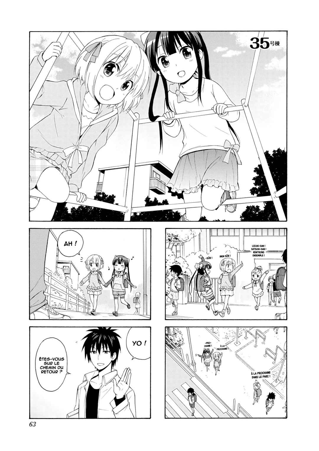 Chapter 35 - Page 2