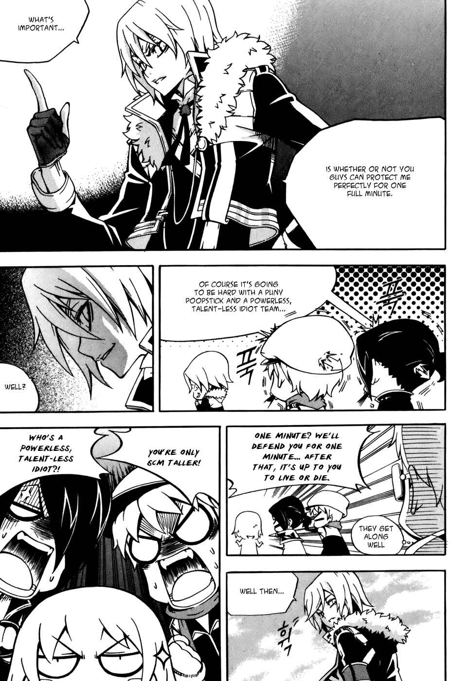 Chapter 31 - Page 2