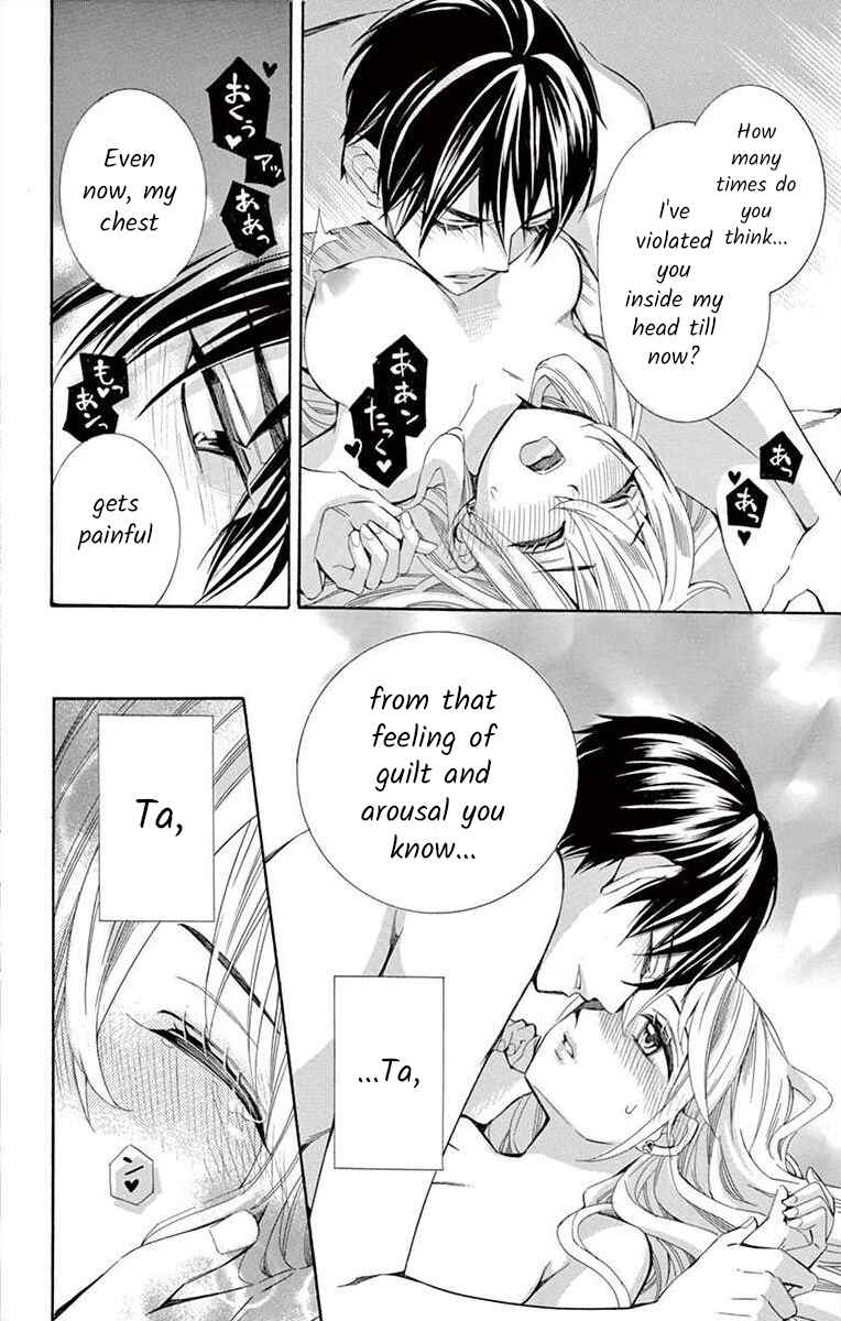 Chapter 28 - Page 12