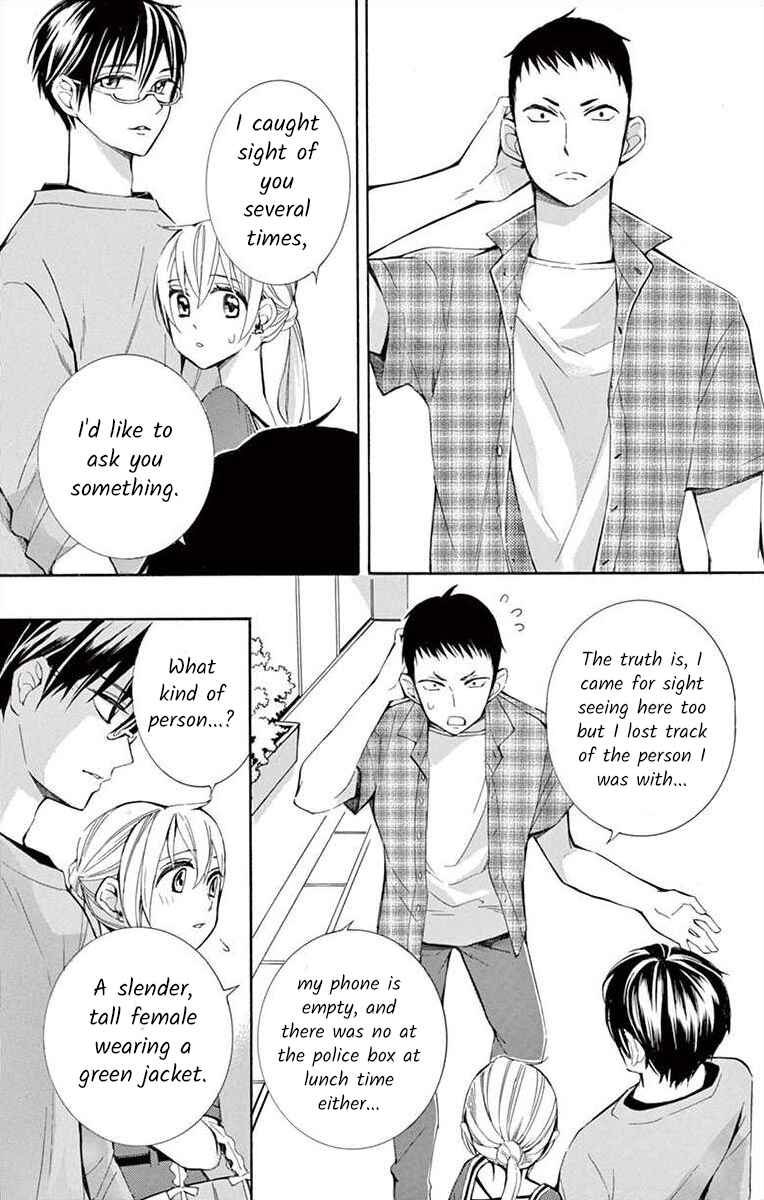 Chapter 28 - Page 21
