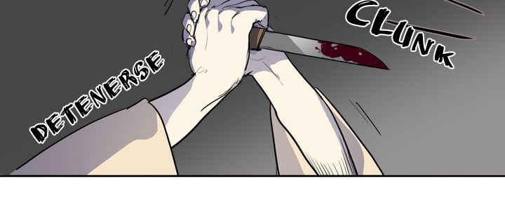 Chapter 73 - Page 4