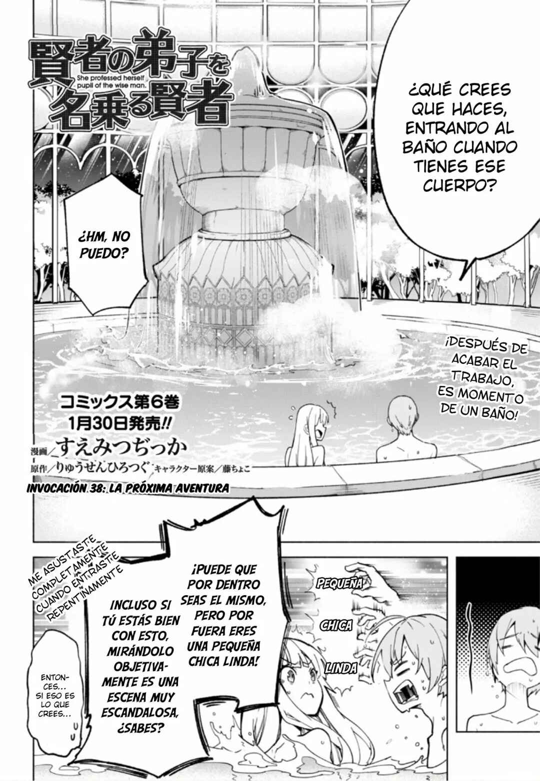 Chapter 38 - Page 3