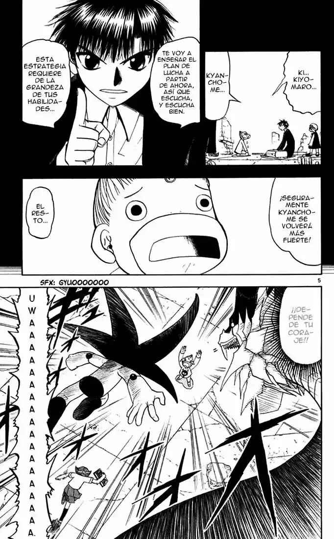 Chapter 112 - Page 5