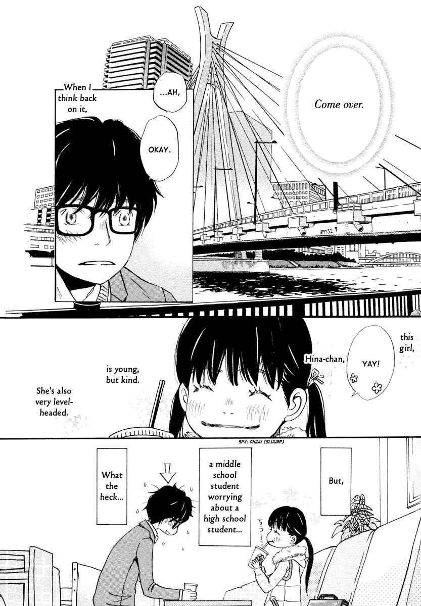 Chapter 13 - Page 3