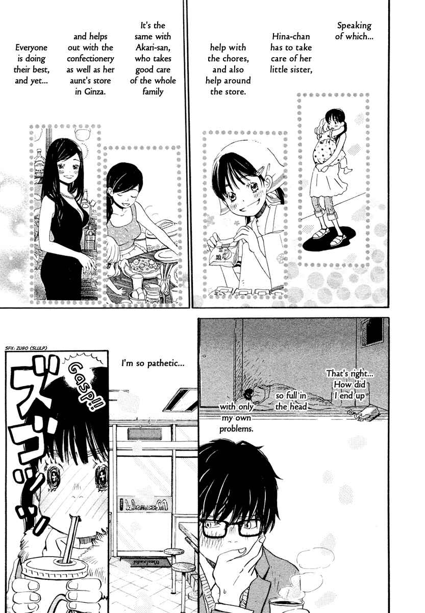 Chapter 13 - Page 4