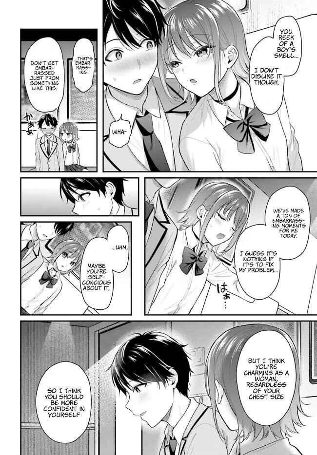 Chapter 2 - Page 13