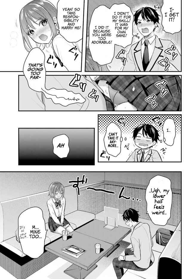 Chapter 2 - Page 6
