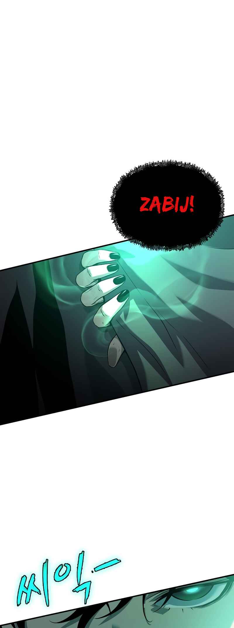 Chapter 8 - Page 50
