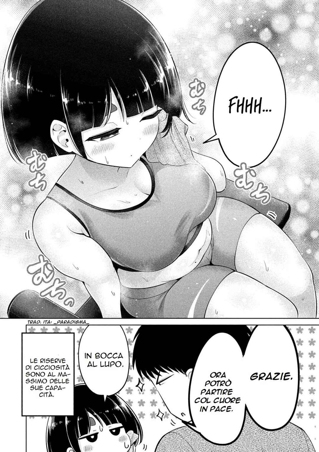 Chapter 21 - Page 12