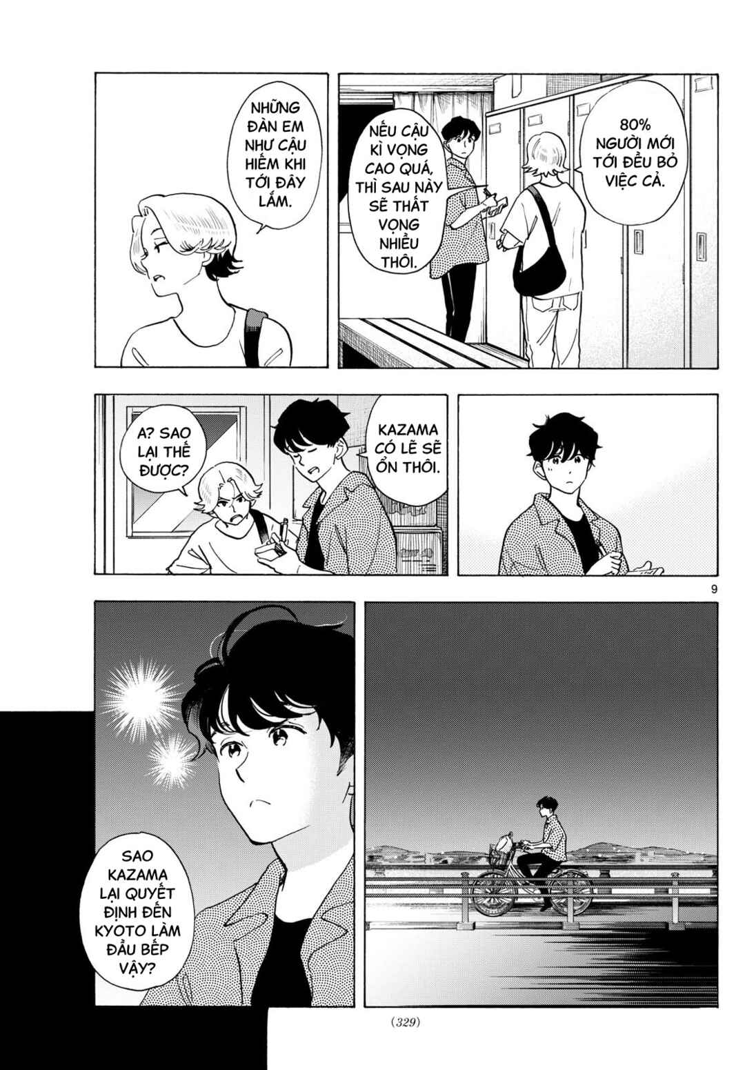 Chapter 308 - Page 9
