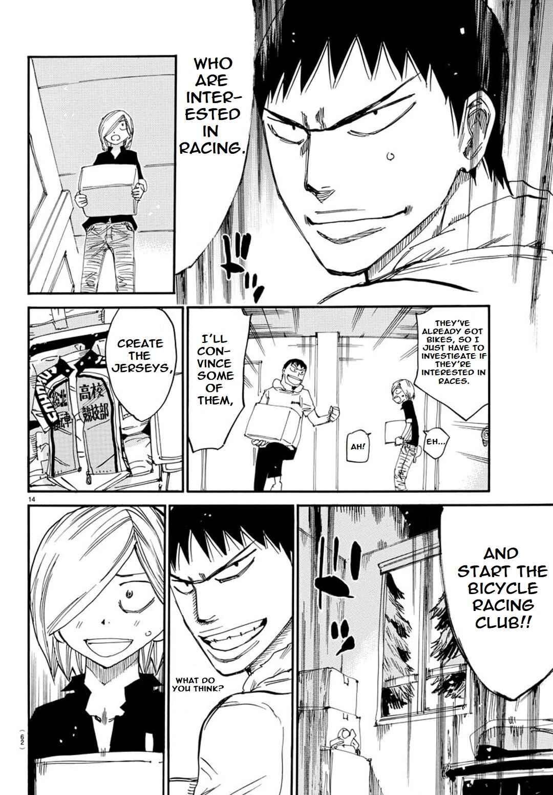 Chapter 94 - Page 14