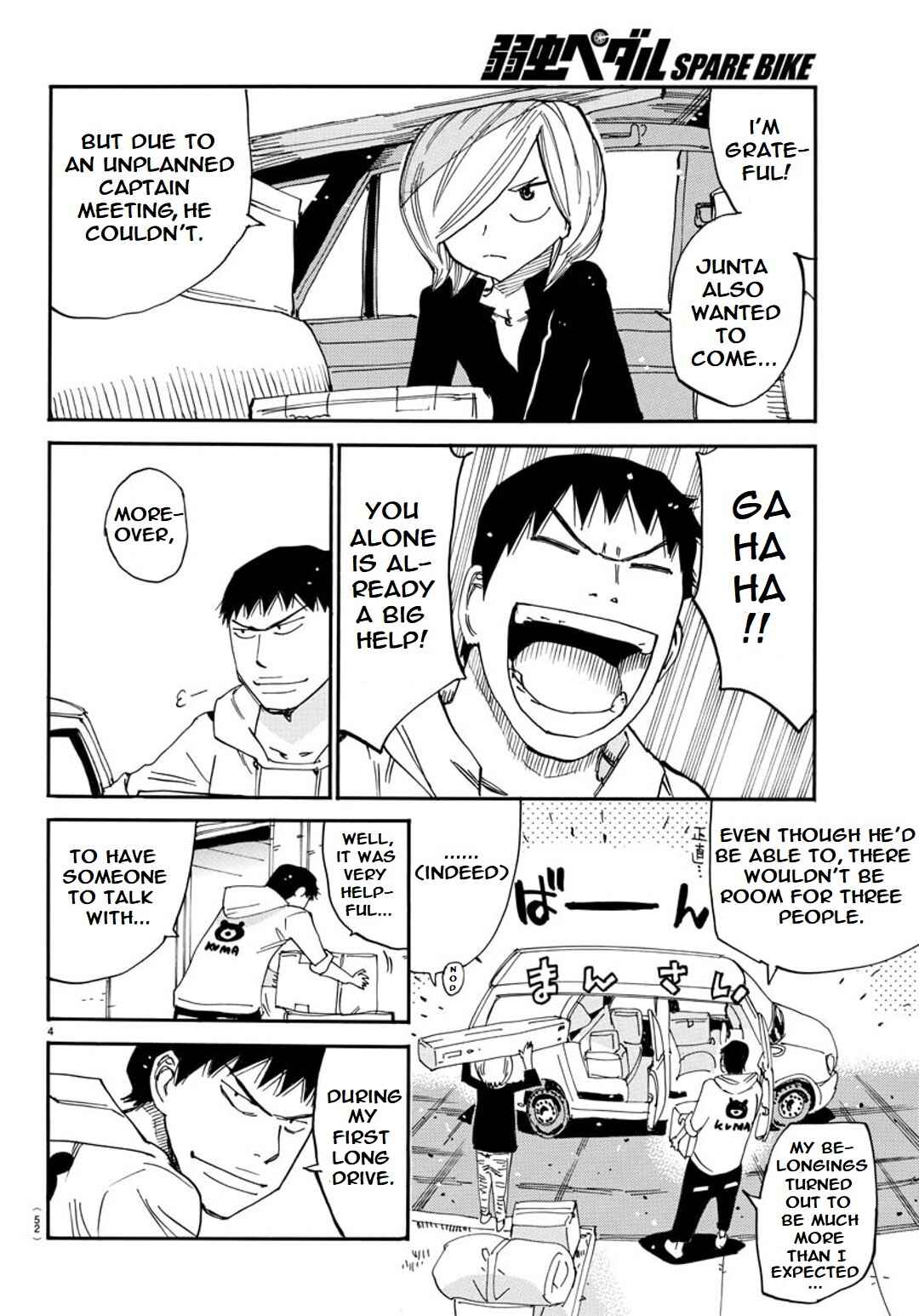 Chapter 94 - Page 4