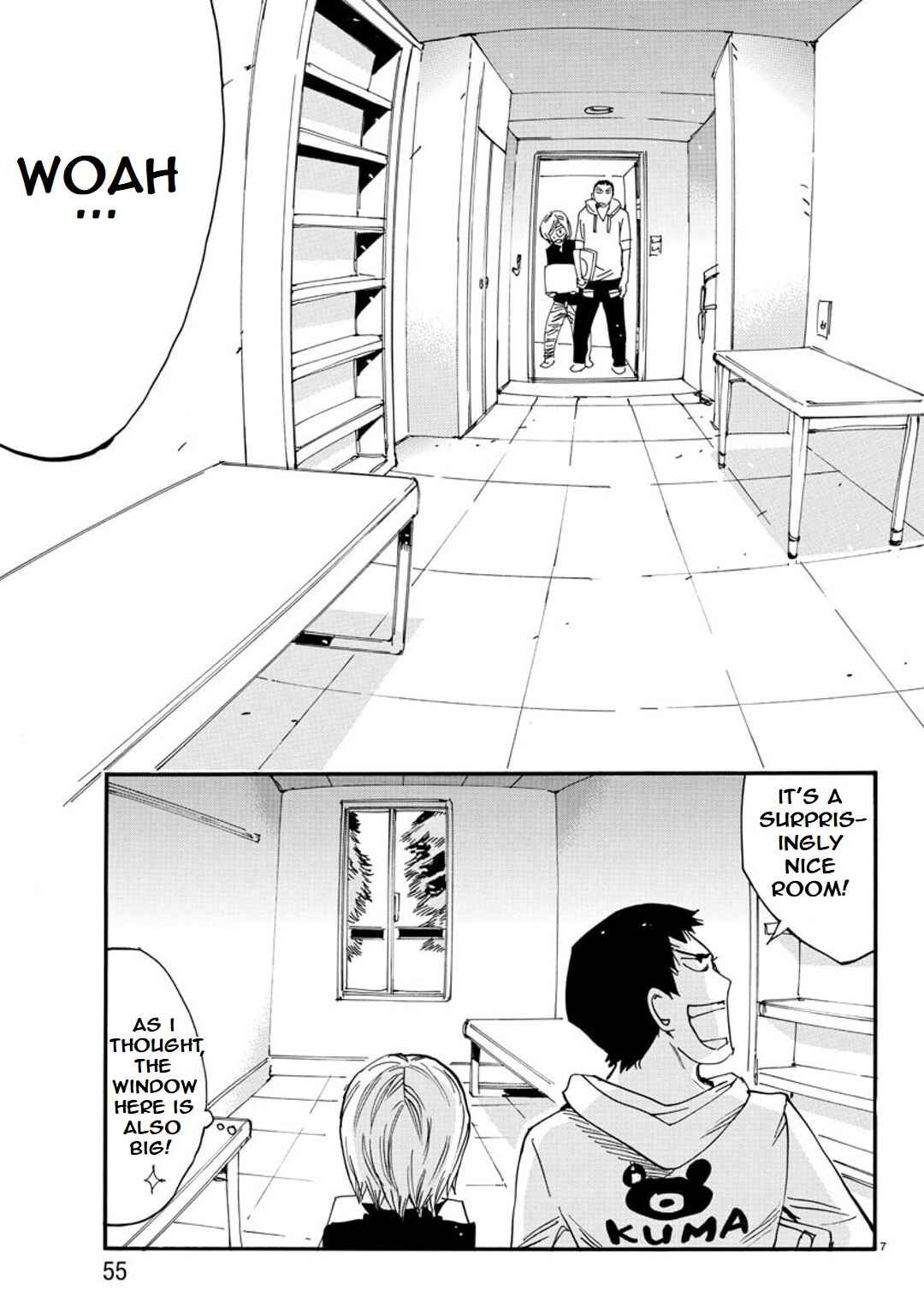 Chapter 94 - Page 7