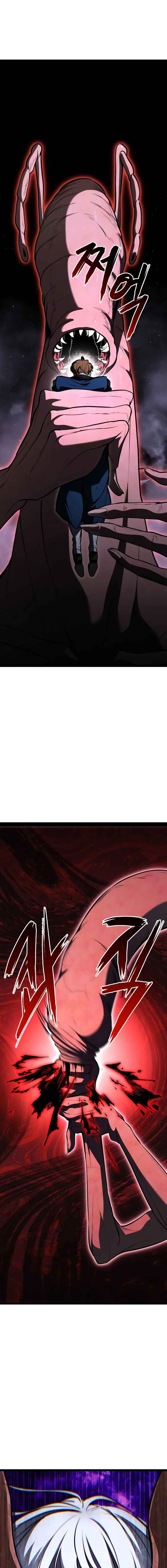 Chapter 2 - Page 2