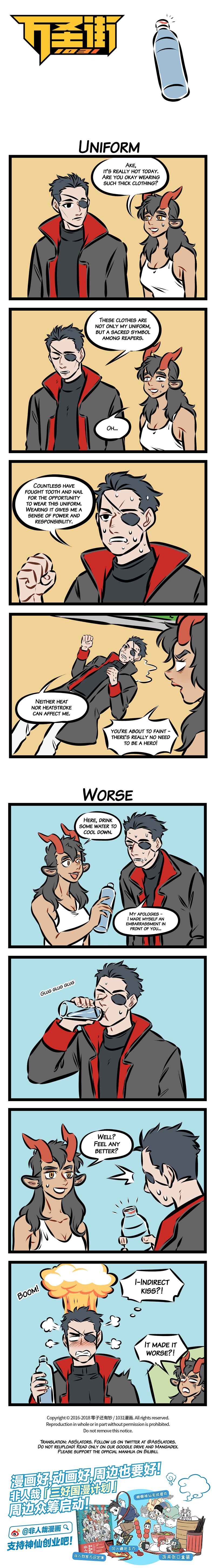 Chapter 212 - Page 1