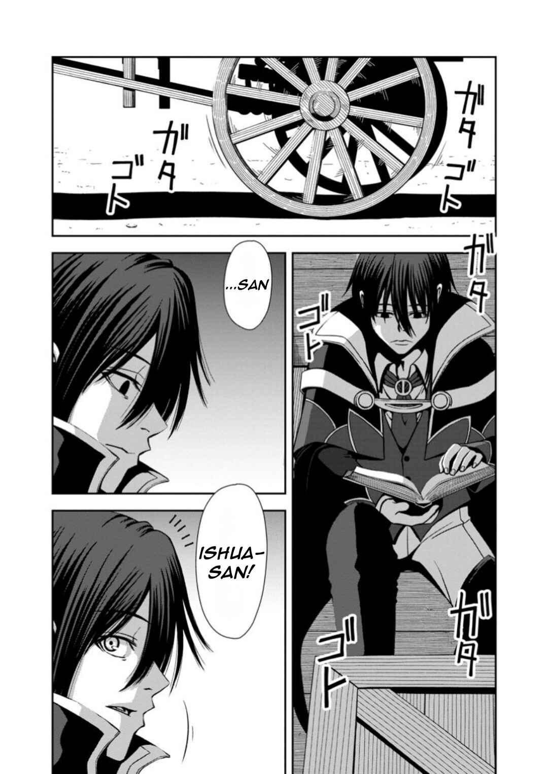 Chapter 11 - Page 4