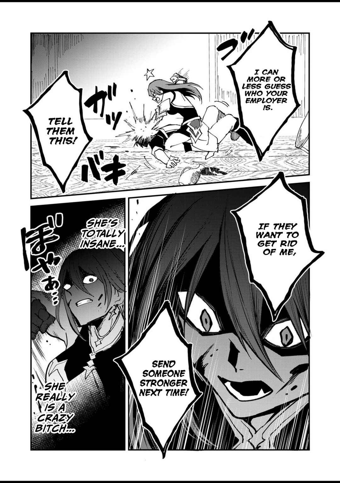 Chapter 3 - Page 4