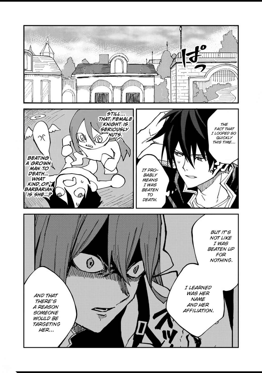Chapter 3 - Page 5