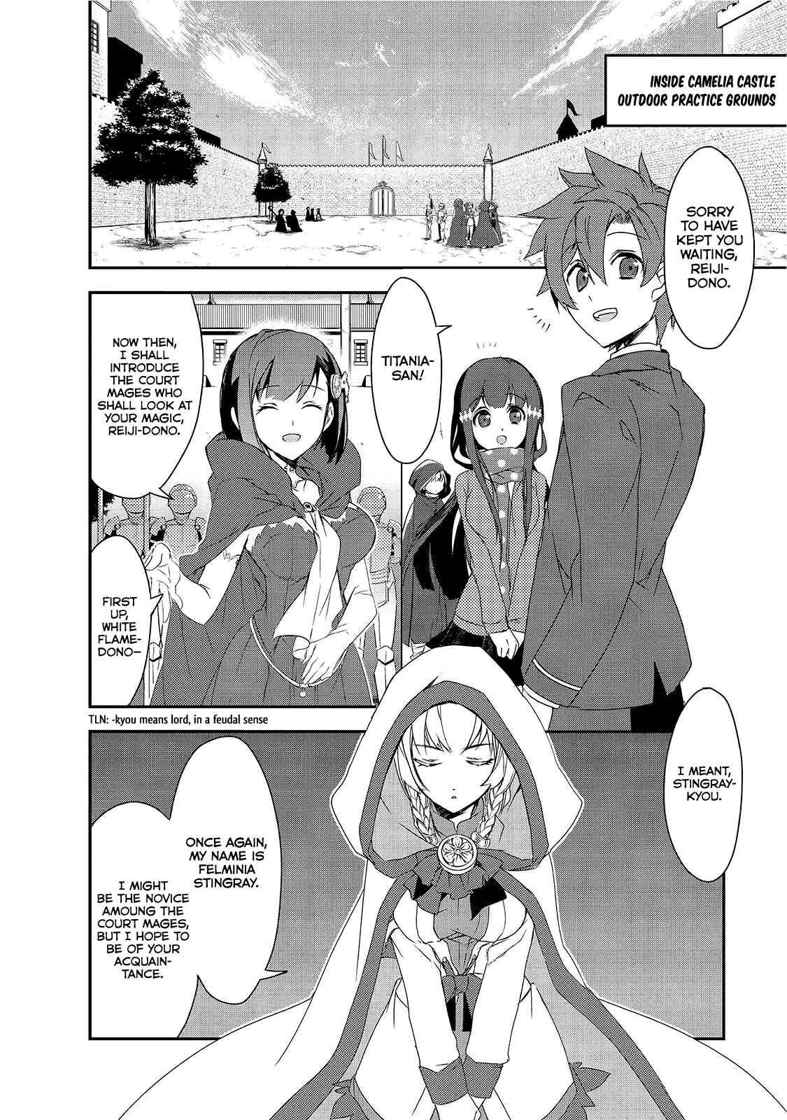 Chapter 2 - Page 3