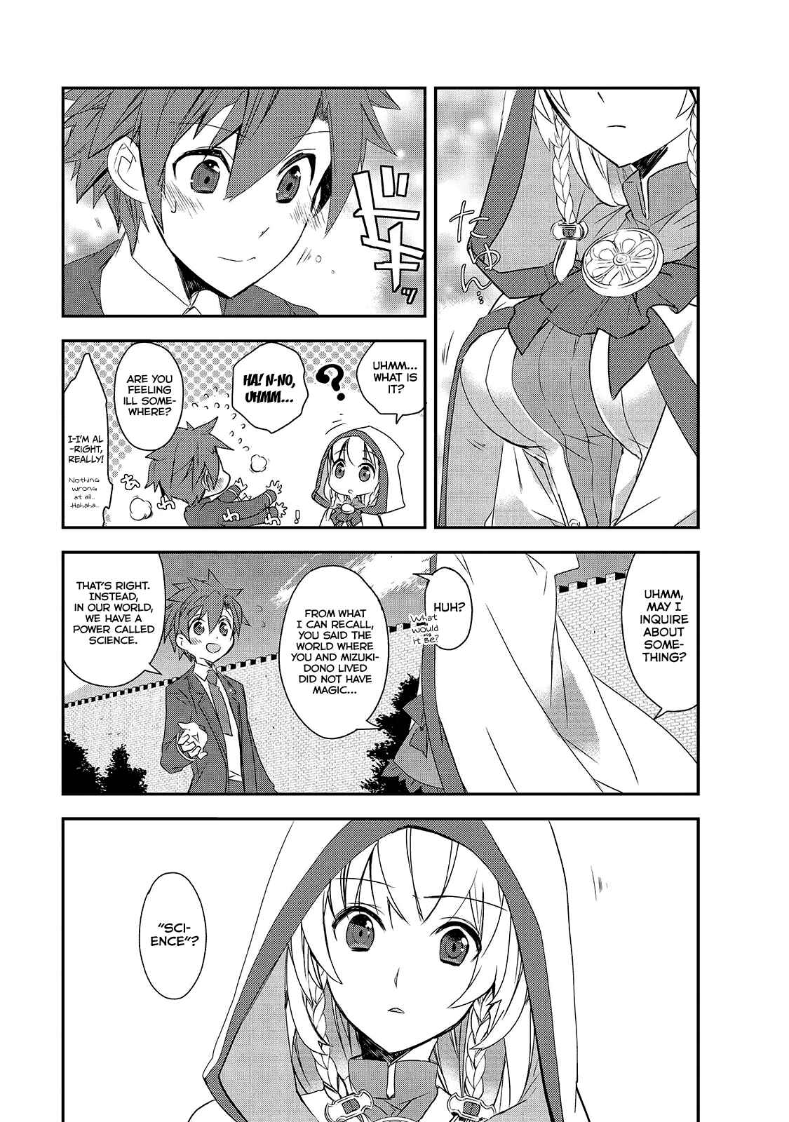 Chapter 2 - Page 4