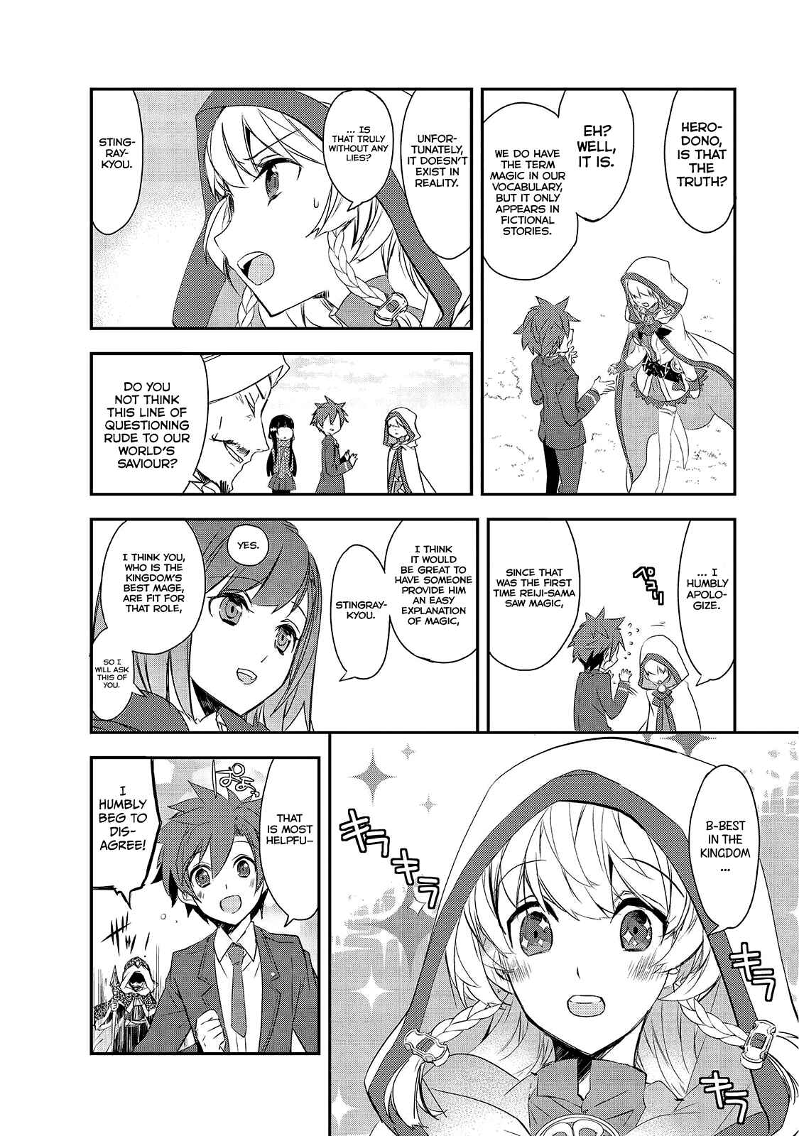 Chapter 2 - Page 5