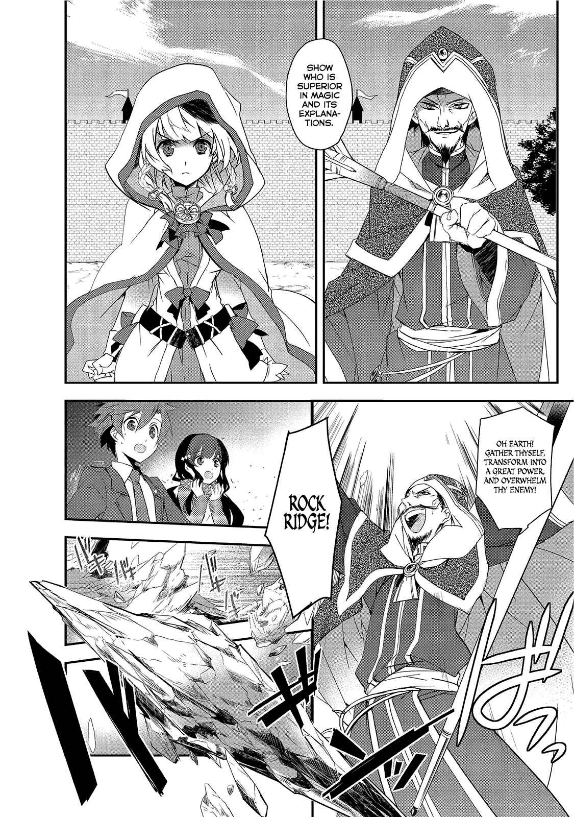Chapter 2 - Page 7