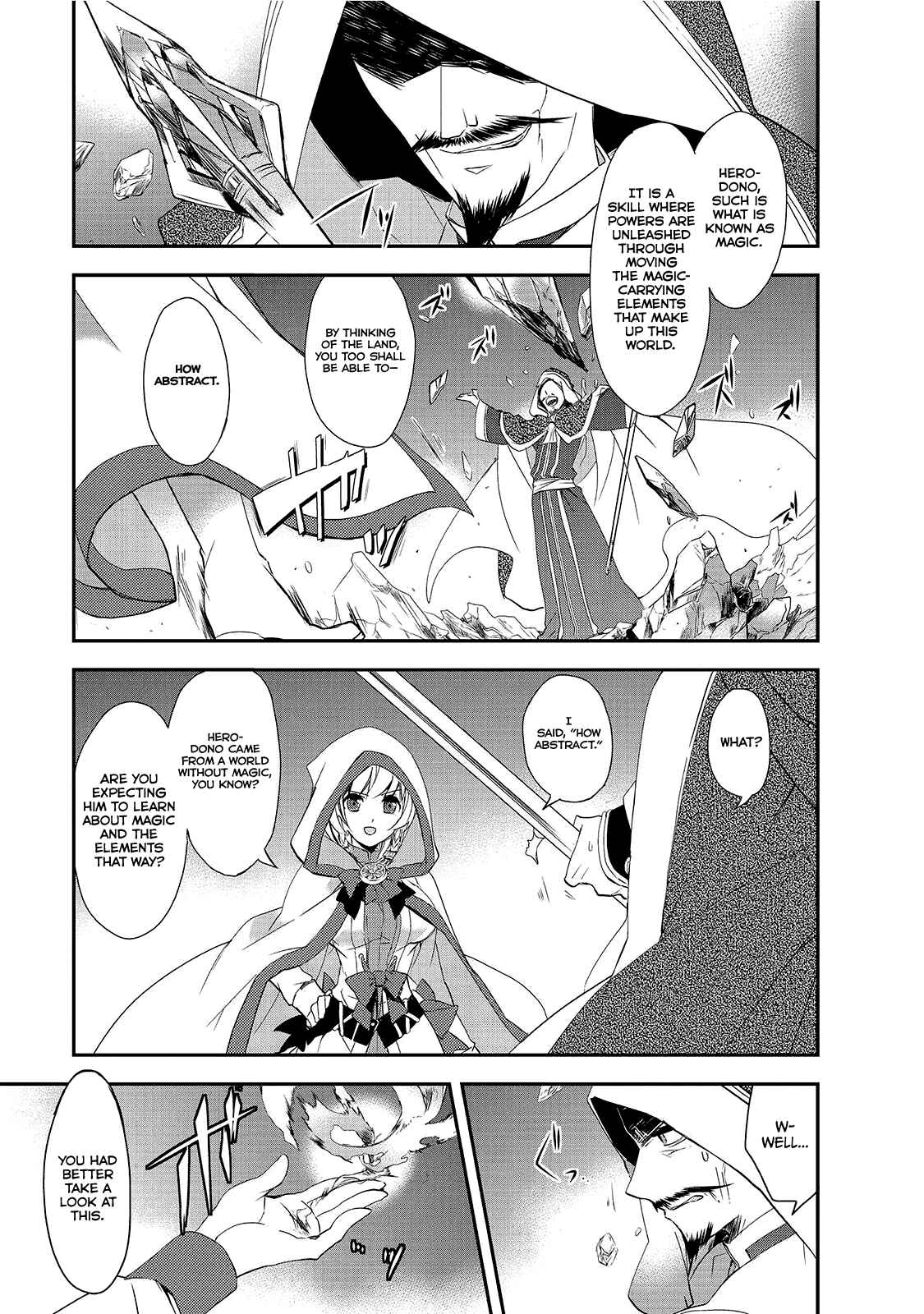 Chapter 2 - Page 8