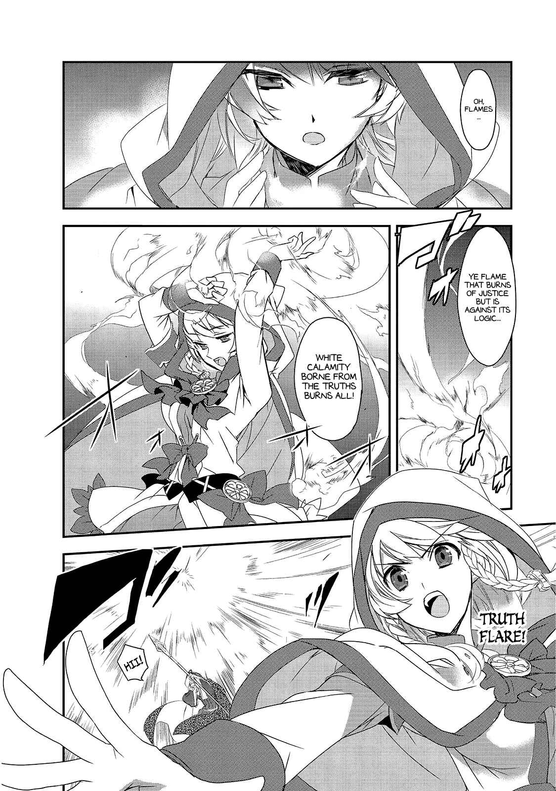 Chapter 2 - Page 9