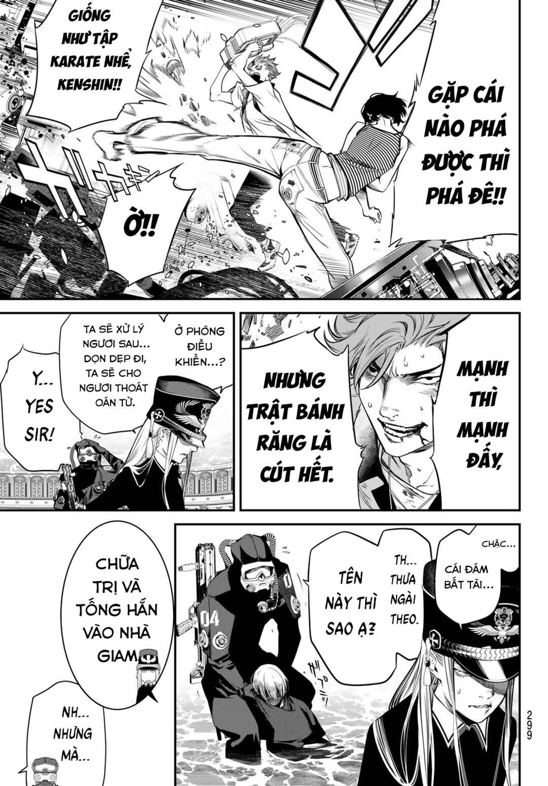 Chapter 43 - Page 12