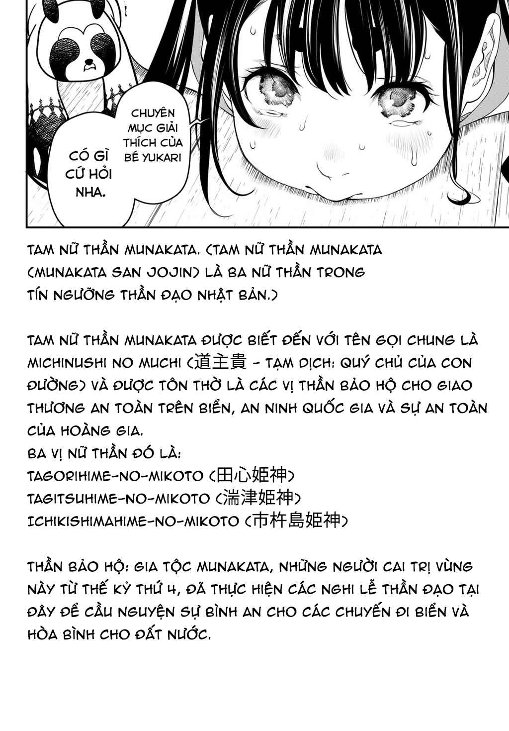 Chapter 43 - Page 19
