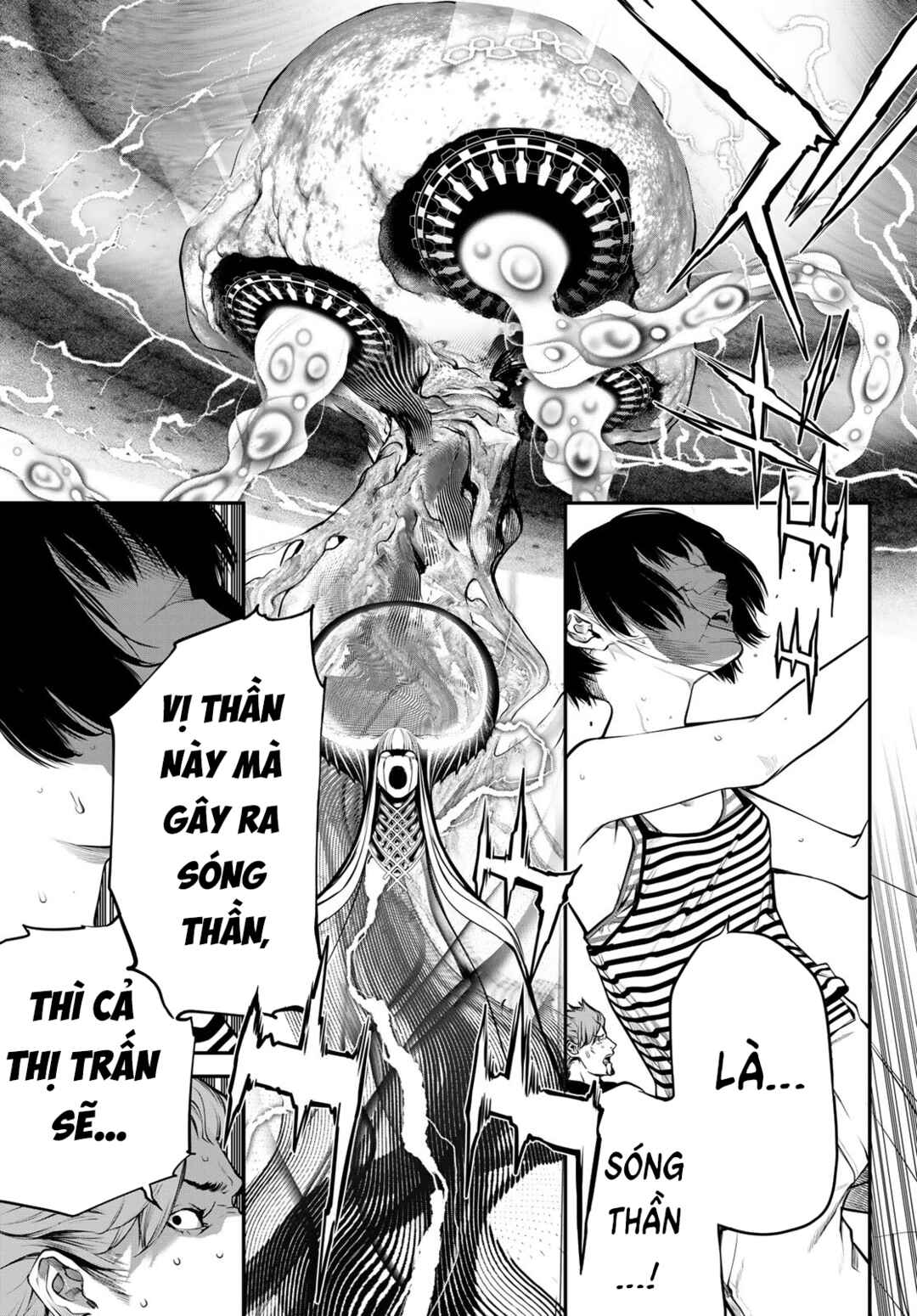 Chapter 43 - Page 6