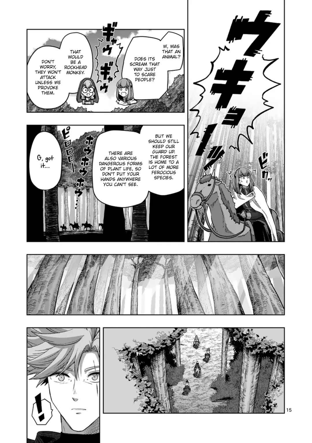 Chapter 65.2 - Page 2