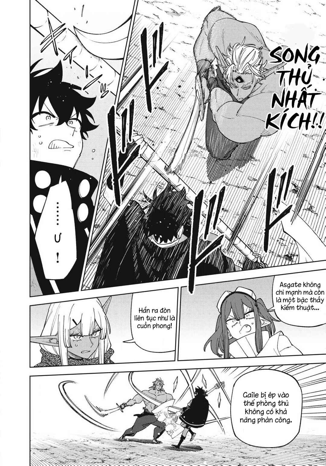 Chapter 55.3 - Page 4