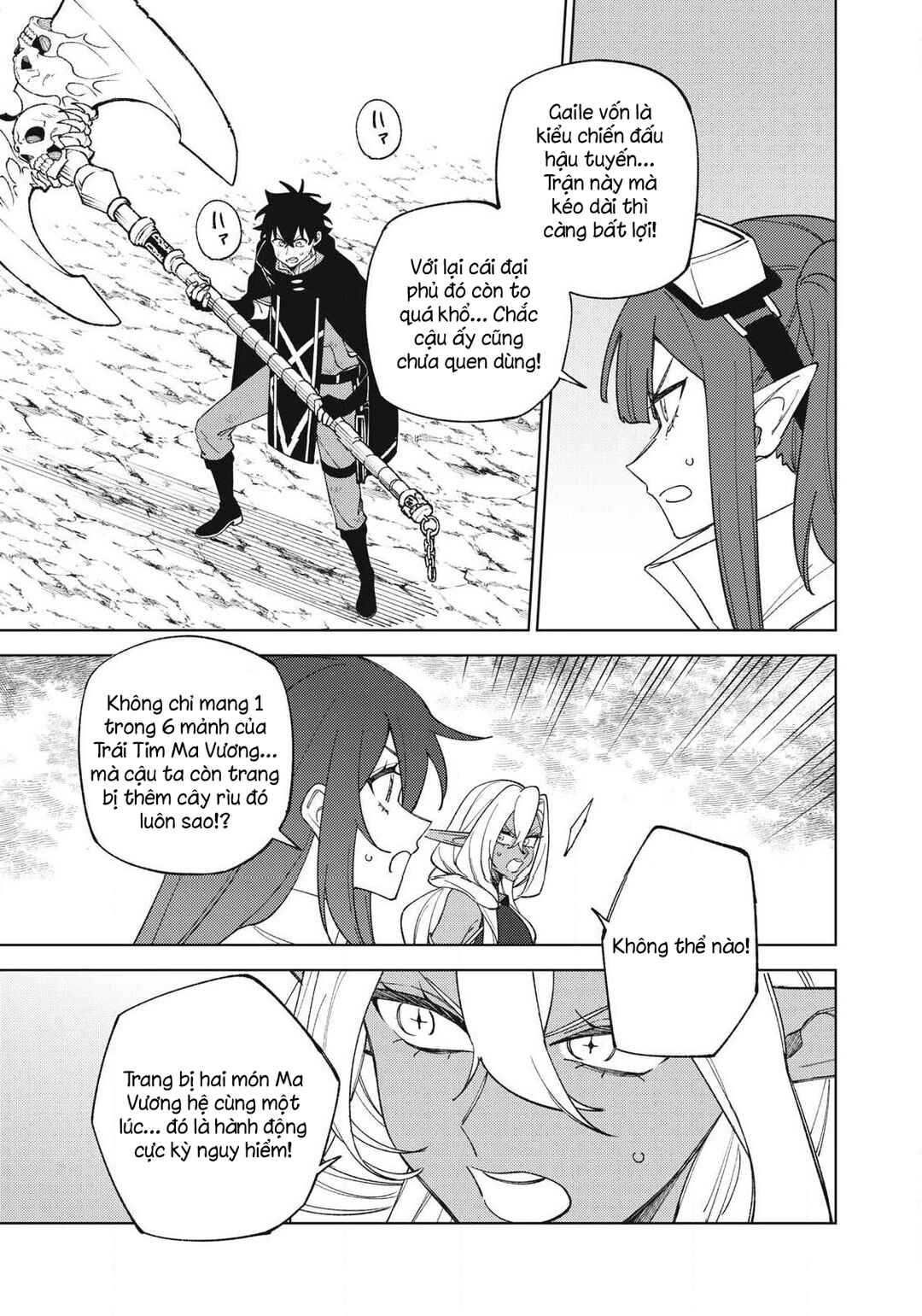 Chapter 55.3 - Page 5