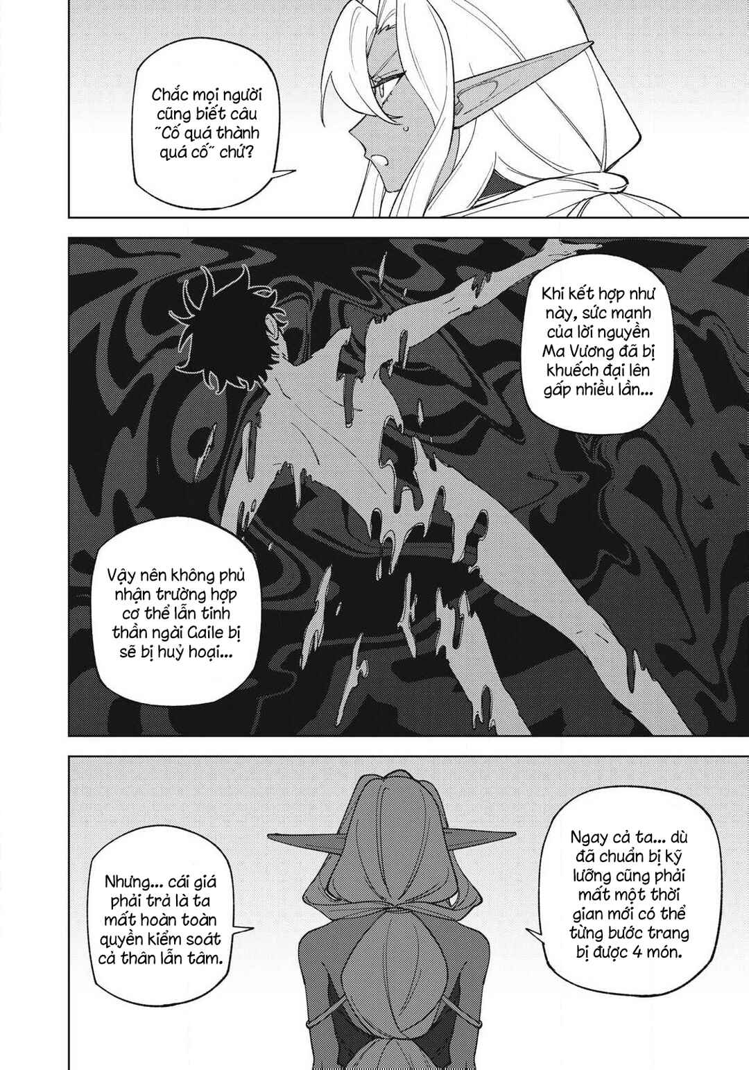 Chapter 55.3 - Page 6