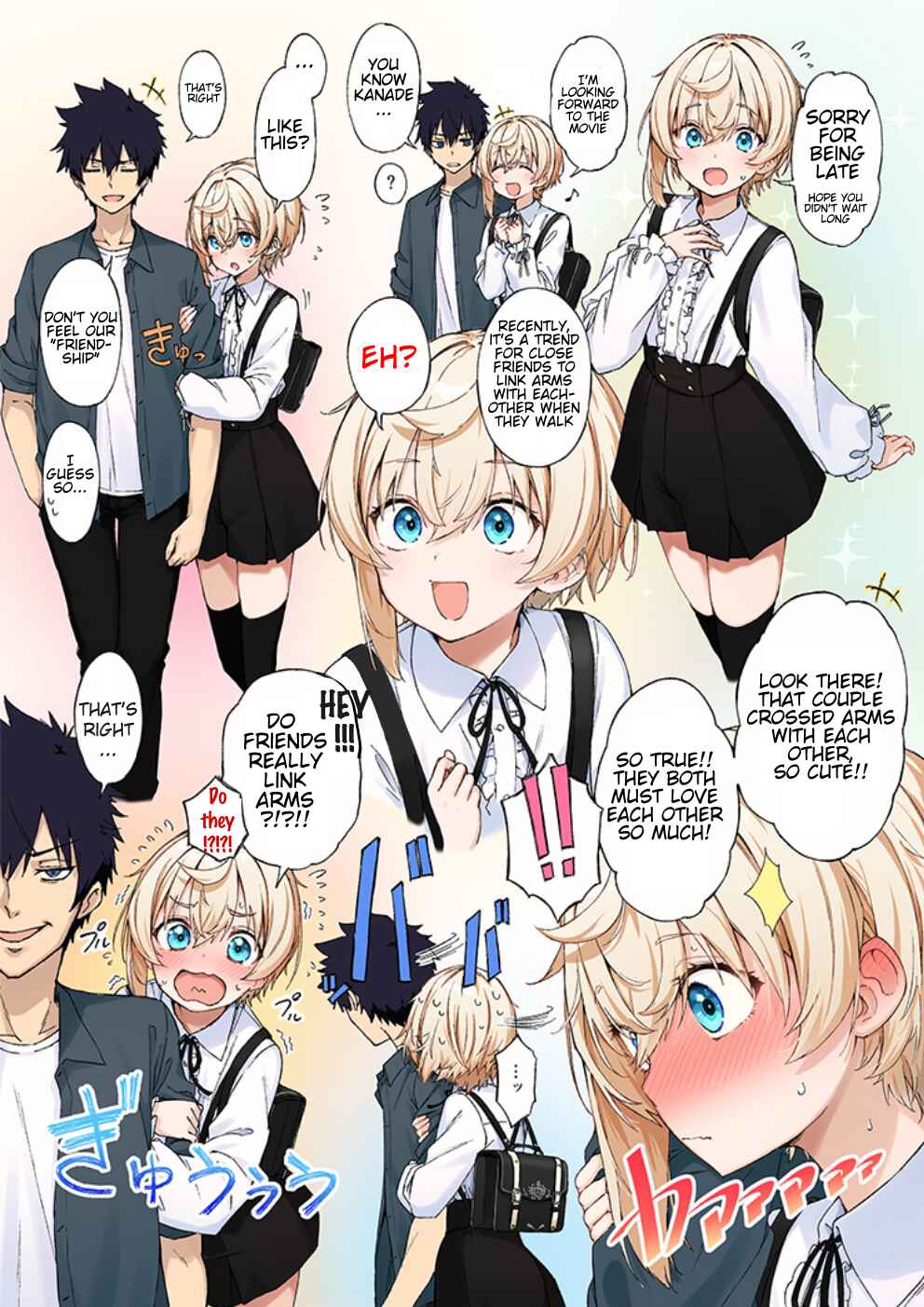 Chapter 4 - Page 1