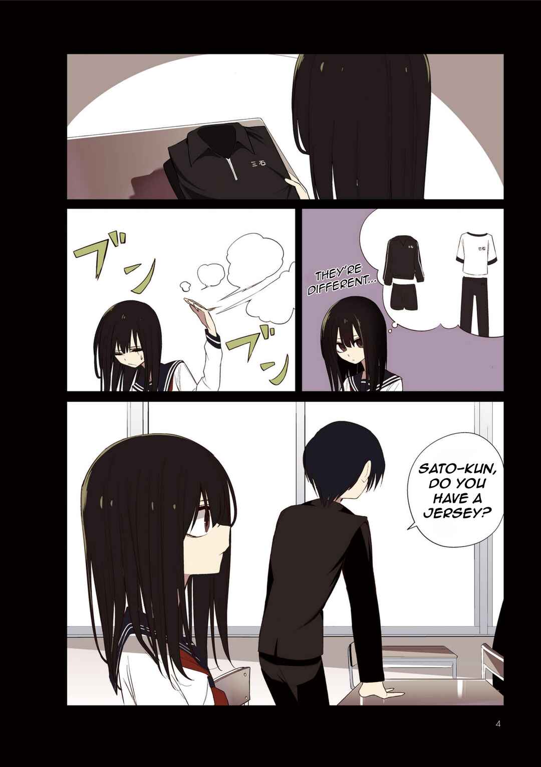 Chapter 0 - Page 5